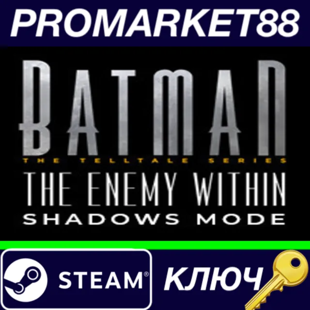 ⭐ Batman: The Enemy Within Shadows Mode DLC Steam КЛЮЧ