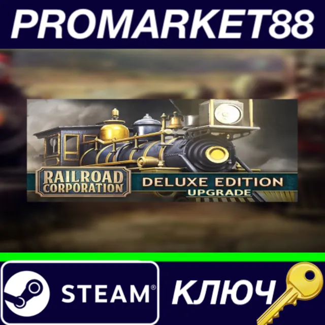 Railroad Corporation - Deluxe DLC Steam КЛЮЧ