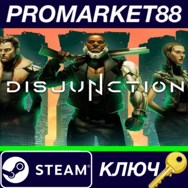 ⭐ Disjunction Steam КЛЮЧ 🔑 GLOBAL