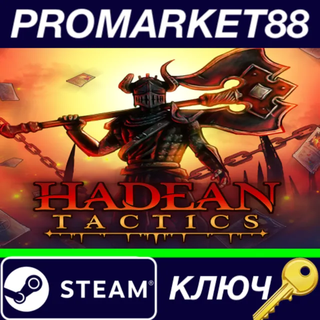 ⭐ Hadean Tactics Steam КЛЮЧ 🔑 GLOBAL