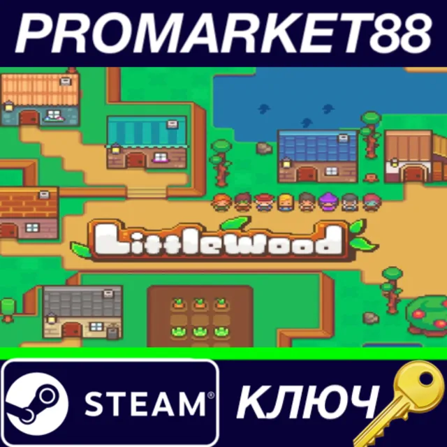 ⭐ Littlewood Steam КЛЮЧ 🔑 GLOBAL