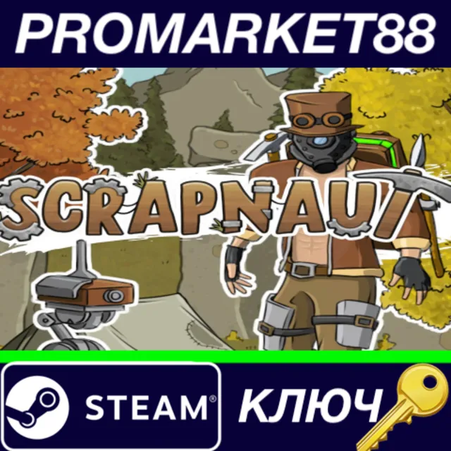 ⭐ Scrapnaut Steam КЛЮЧ 🔑 GLOBAL