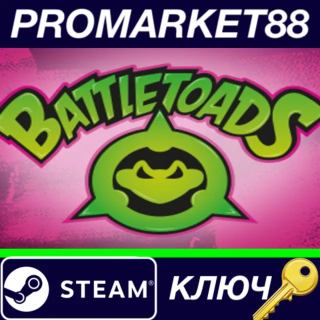 ⭐ Battletoads Steam КЛЮЧ 🔑 GLOBAL
