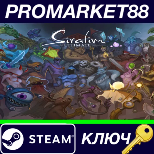⭐ Siralim Ultimate Steam КЛЮЧ 🔑 GLOBAL