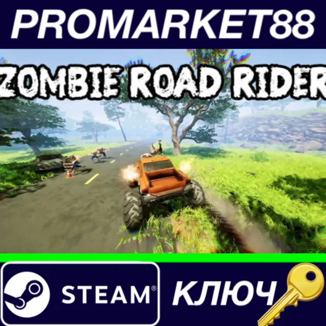 ⭐ Zombie Road Rider Steam КЛЮЧ 🔑 GLOBAL