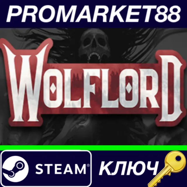 ⭐Wolflord - Werewolf Online Steam КЛЮЧ 🔑GLOBAL