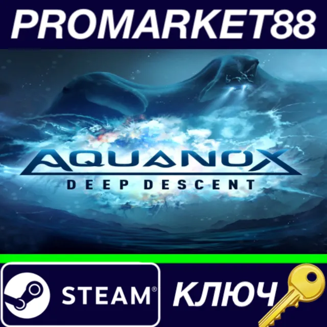 ⭐ Aquanox Deep Descent EU Steam КЛЮЧ 🔑 ЕВРОПА