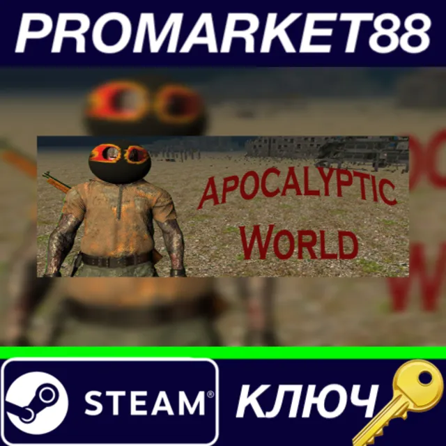 ⭐ Apocalyptic World Steam КЛЮЧ 🔑 GLOBAL