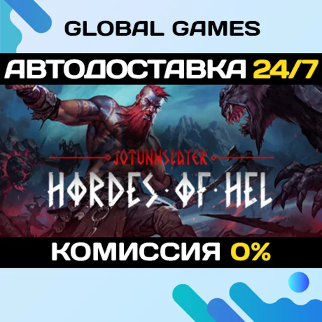 Jotunnslayer: Hordes of Hel STEAM GIFT 🚀АВТО💳0%