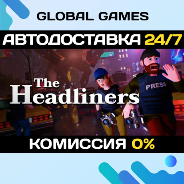 The Headliners STEAM GIFT 🚀АВТОДОСТАВКА💳0%