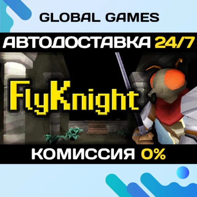 FlyKnight STEAM GIFT 🚀АВТОДОСТАВКА💳0%