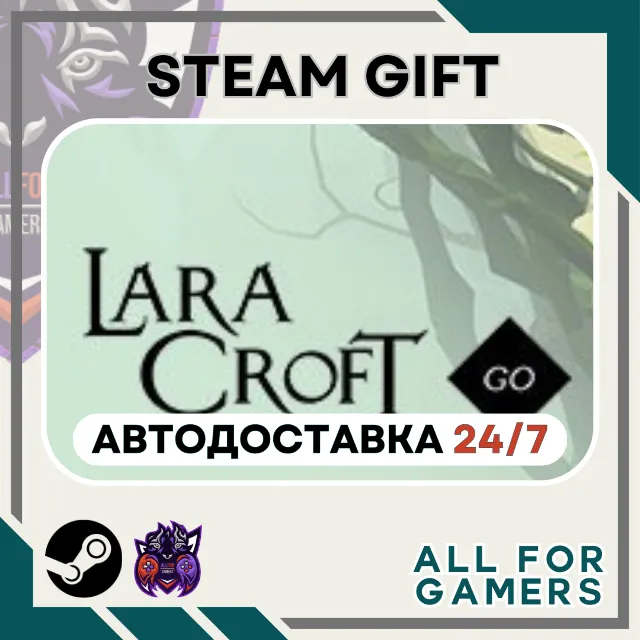📘Lara Croft GO  Steam RU+Подарок