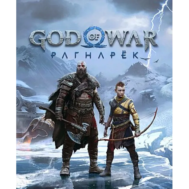 God Of War Ragnarok / П3 активация PS4