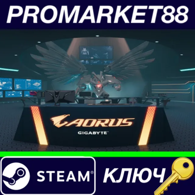 ⭐  Building Simulator - AORUS Workshop DLC EU Steam КЛЮ