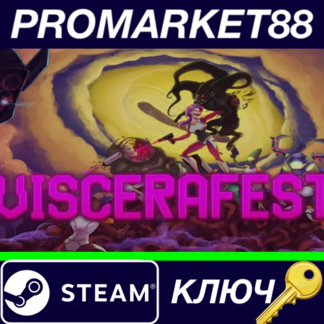 ⭐ Viscerafest Steam КЛЮЧ 🔑 GLOBAL