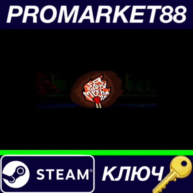 ⭐ a Story of Merchant Steam КЛЮЧ 🔑 GLOBAL