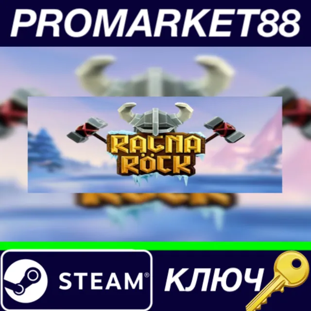 ⭐ Ragnarock Steam КЛЮЧ 🔑 GLOBAL