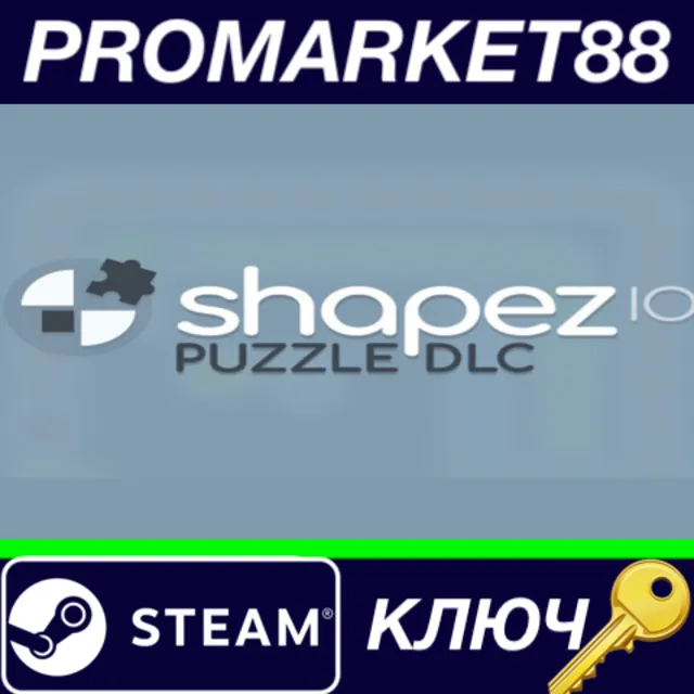 ⭐ shapez - Puzzle DLC Steam КЛЮЧ 🔑 GLOBAL