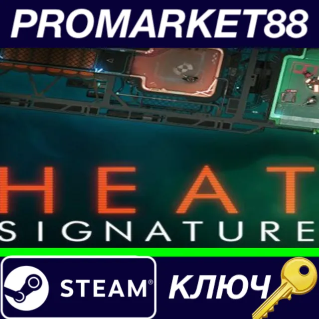 ⭐ Heat Signature Steam КЛЮЧ 🔑 GLOBAL
