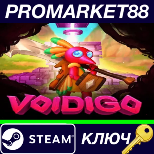 ⭐ Voidigo Steam КЛЮЧ 🔑 GLOBAL