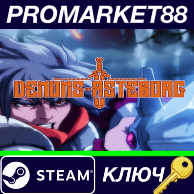 ⭐ Demons of Asteborg Steam КЛЮЧ 🔑 GLOBAL