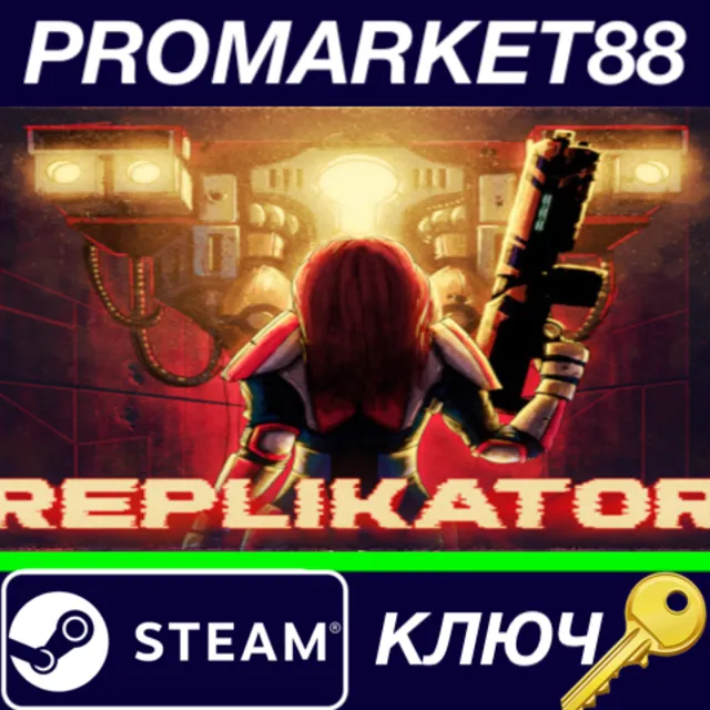 ⭐ REPLIKATOR Steam КЛЮЧ 🔑 GLOBAL