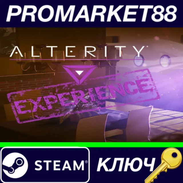 ⭐ Alterity Experience Steam КЛЮЧ 🔑 GLOBAL
