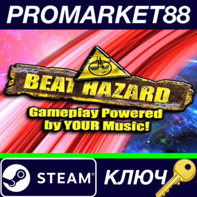 ⭐ Beat Hazard + Ultra DLC + iTunes unlock Steam КЛЮЧ