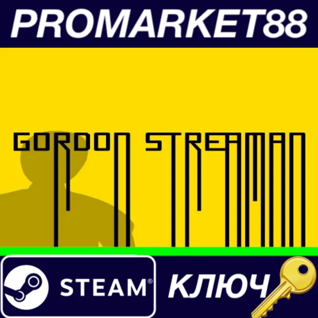 ⭐ Gordon Streaman Steam КЛЮЧ 🔑 GLOBAL