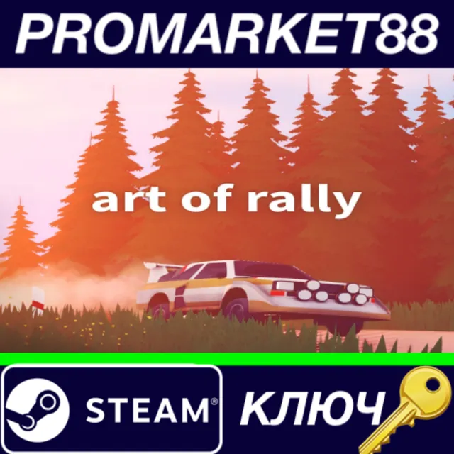 ⭐ Art of Rally RoW Steam КЛЮЧ 🔑 ЕВРОПА