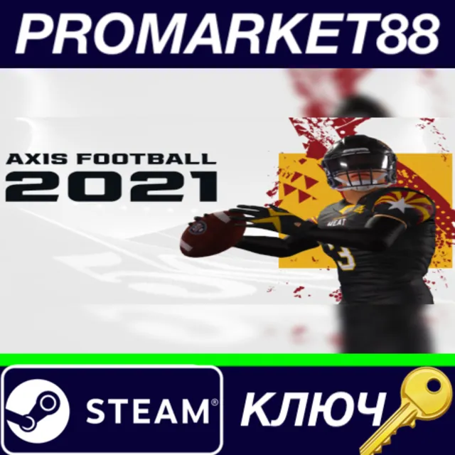 ⭐ Axis Football 2021 Steam КЛЮЧ 🔑 GLOBAL