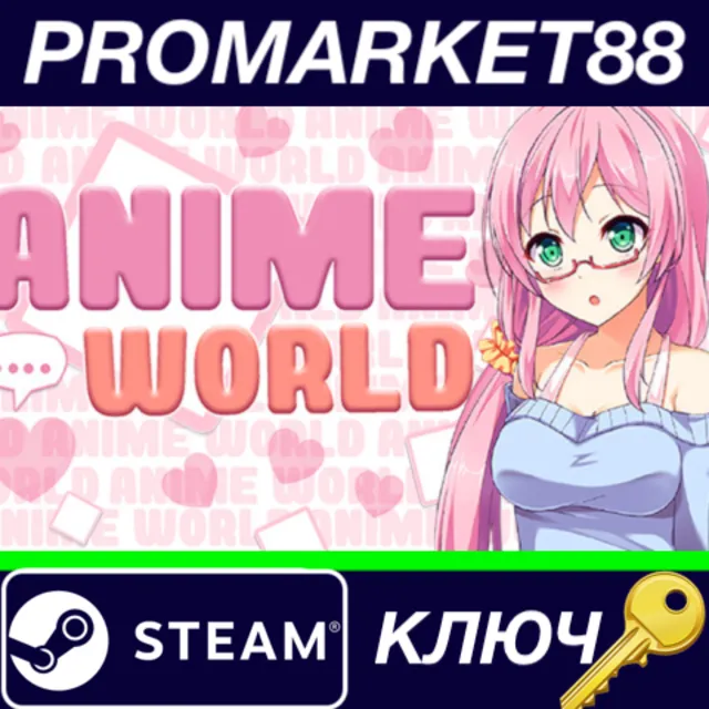 ⭐ Anime World Steam КЛЮЧ 🔑 GLOBAL