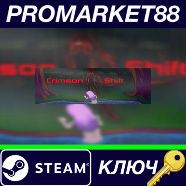 ⭐ Crimson Shift Steam КЛЮЧ 🔑 GLOBAL