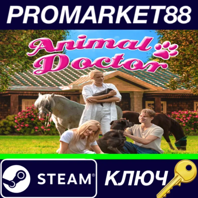 ⭐ Animal Doctor Steam КЛЮЧ 🔑 GLOBAL