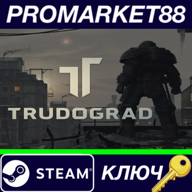 ⭐ ATOM RPG Trudograd Steam КЛЮЧ 🔑 GLOBAL