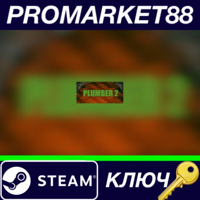 ⭐ Plumber 2 Steam КЛЮЧ 🔑 GLOBAL