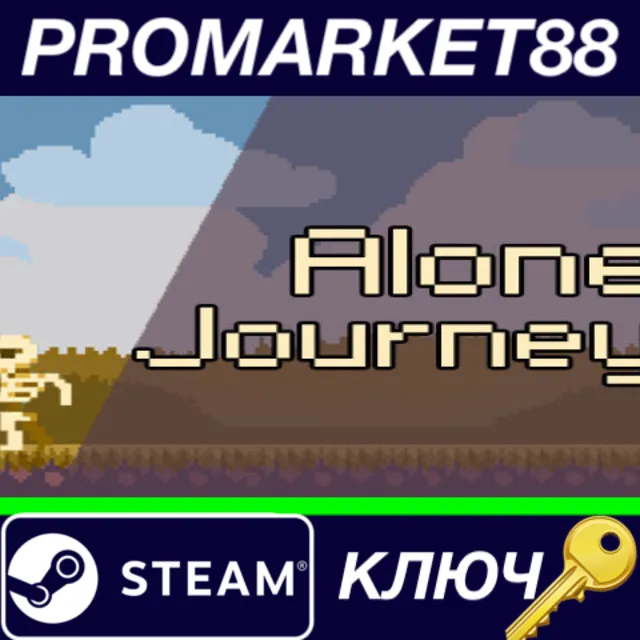 ⭐ Alone Journey Steam КЛЮЧ 🔑 GLOBAL