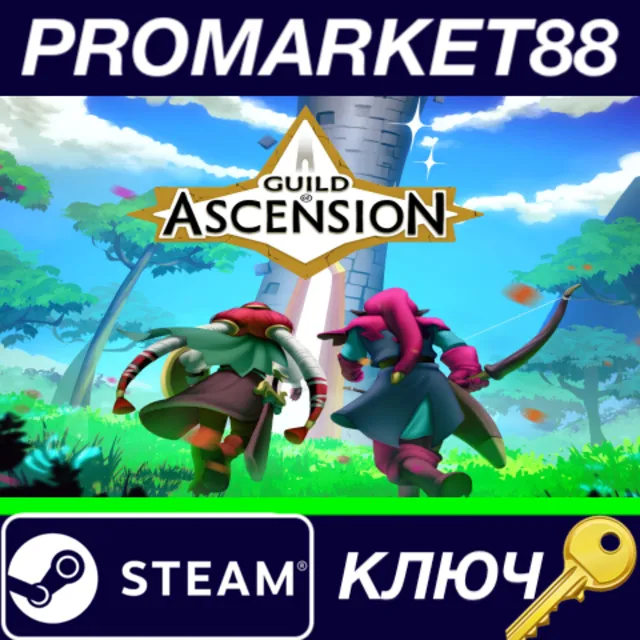 ⭐ Guild of Ascension Steam КЛЮЧ 🔑 GLOBAL