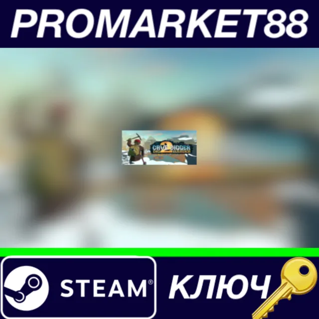 ⭐Cave Digger 2: Dig Harder Steam КЛЮЧ 🔑GLOBAL