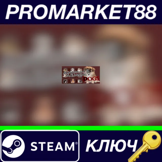 ⭐ Animals Memory: Dogs Steam КЛЮЧ 🔑 GLOBAL