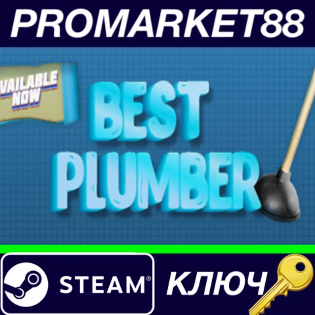 ⭐ Best Plumber Steam КЛЮЧ 🔑 GLOBAL
