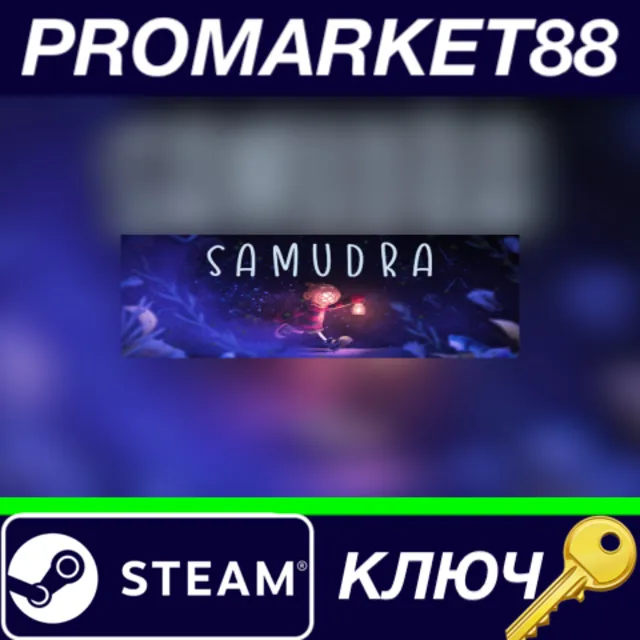 ⭐ SAMUDRA Steam КЛЮЧ 🔑 GLOBAL