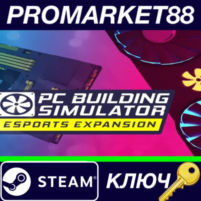 ⭐  Building Simulator - Esports Expansion DLC EU Steam