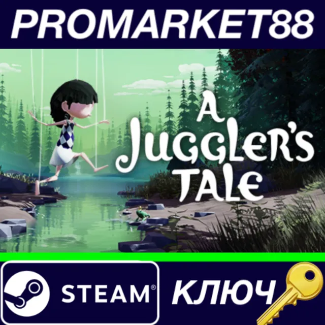 ⭐ A Juggler's Tale Steam КЛЮЧ 🔑 GLOBAL