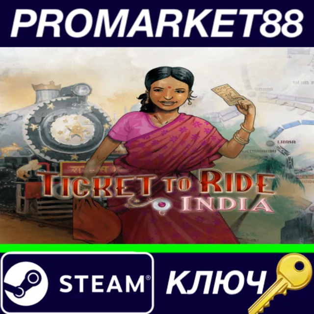⭐Ticket to Ride - India DLC Steam КЛЮЧ 🔑GLOBAL