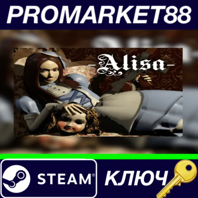 ⭐ Alisa Steam КЛЮЧ 🔑 GLOBAL