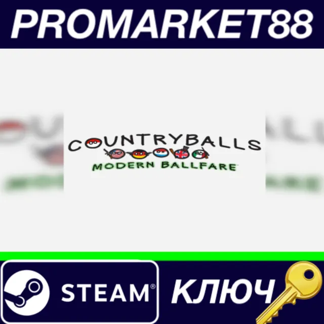 ⭐Countryballs: Modern Ballfare Steam КЛЮЧ 🔑GLOBAL