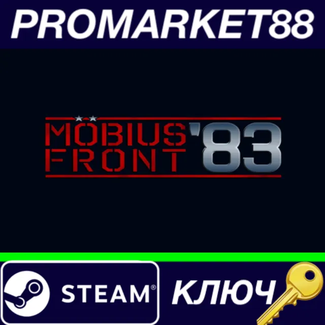 ⭐ Möbius Front '83 Steam КЛЮЧ 🔑 GLOBAL