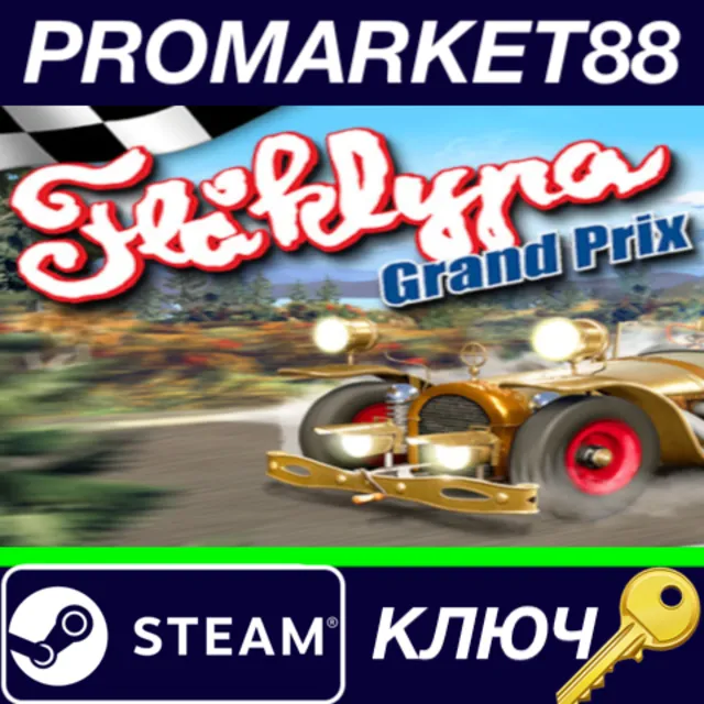 ⭐ Flåklypa Grand Prix EU Steam КЛЮЧ 🔑 ЕВРОПА