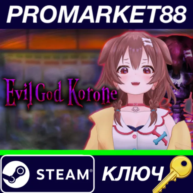 ⭐ Evil God Korone Steam КЛЮЧ 🔑 GLOBAL
